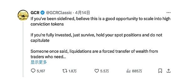 加密市场的未来：我们正在经历最后一次狂欢吗？
