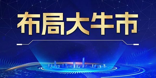 市场大跌时，我们真能全身而退吗？