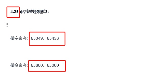 散户狂欢季：MBOX引爆游戏币板块，这次机会你抓住了吗？
