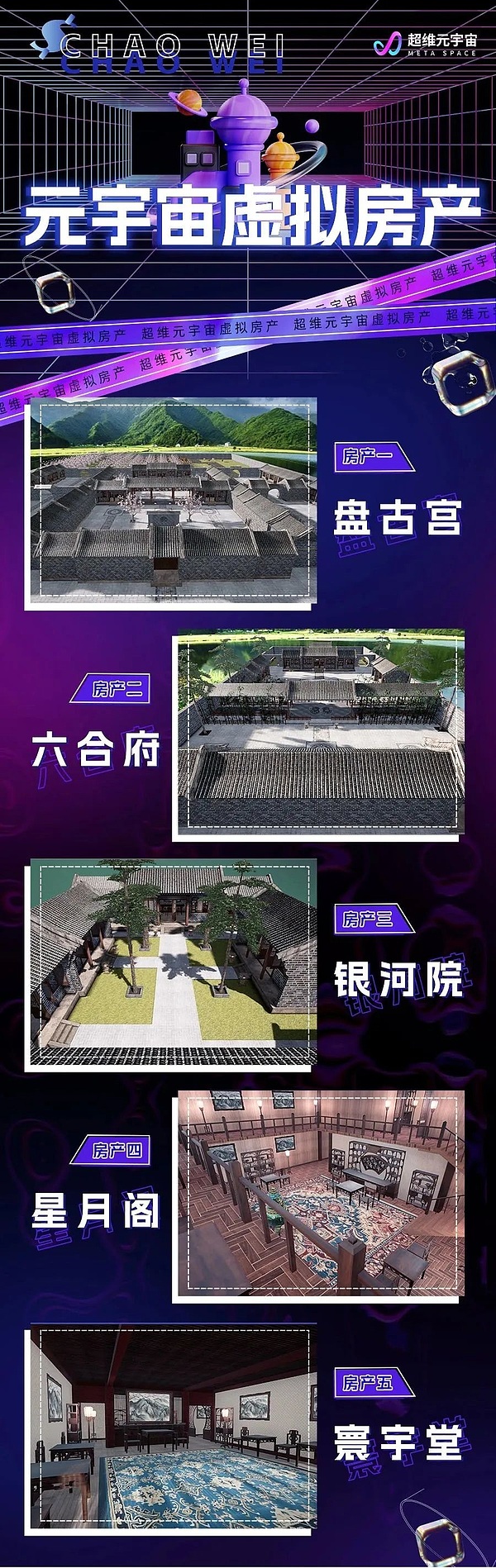 重要提醒：你的DOT即将解冻，这些事项务必注意