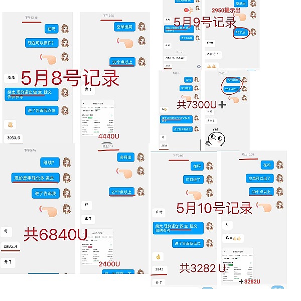 NFT市场的寒冬：8月市场深度观察与突围之路