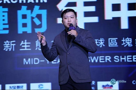 比特币强势反弹：9月8日行情预测成真