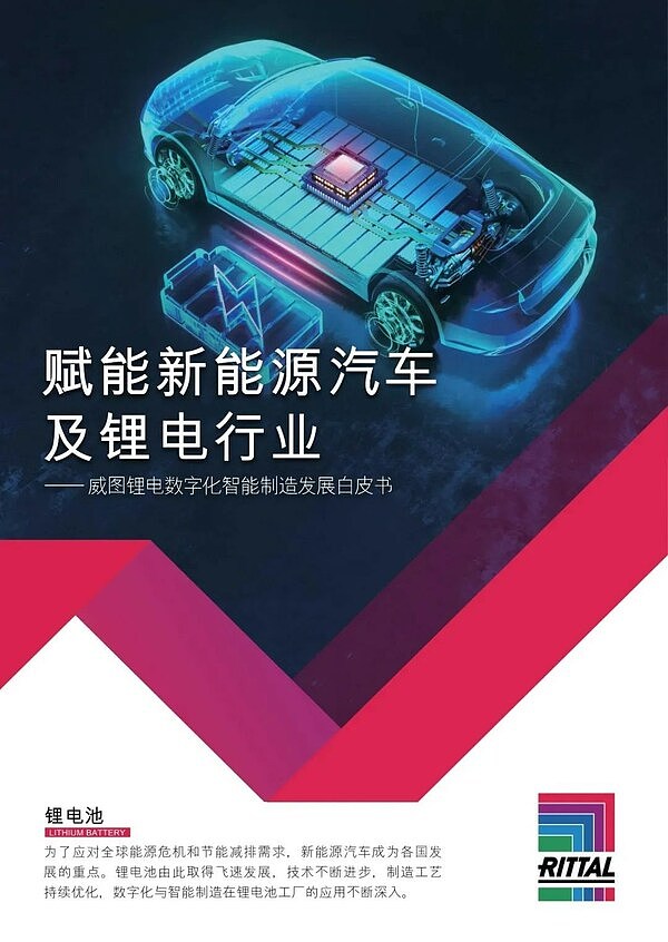 DeFi安全那些事儿：谁在玩火自焚？