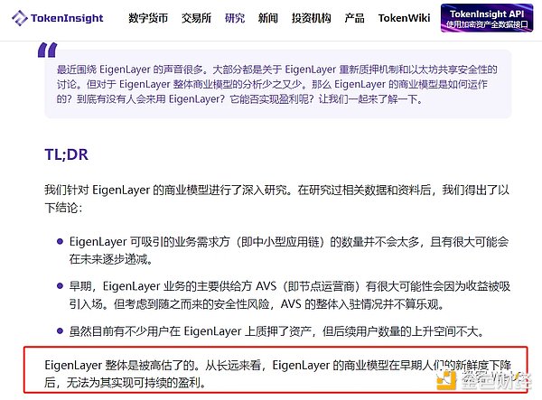 交易路上的酸甜苦辣：一位老交易员的真心话