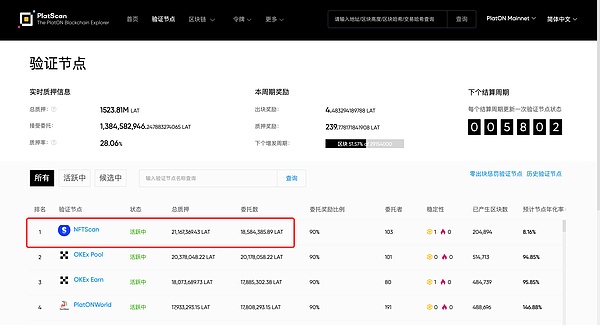 美联储加息游戏玩不动了？市场这次可不买账！