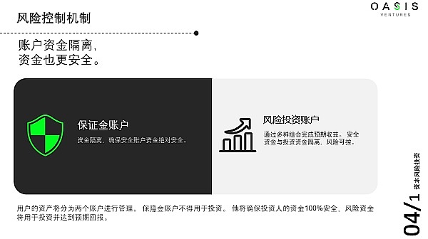 DOGE币能否创造奇迹？专家深度解析5美元目标的可行性