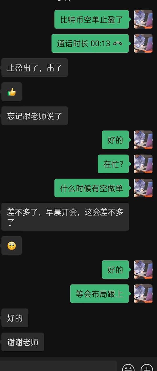 新加坡夜空绽放Web3之光：这场无人机秀背后藏着行业人的执着梦想