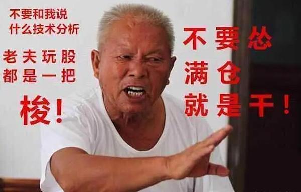 TRB妖币一年暴涨480%？揭秘预言机赛道的黑马