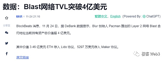 加密货币投资指南：抓住11月的关键机会与风险