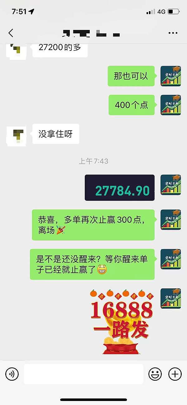 企业融资革命：如何借力传统机构玩转RWA代币化？