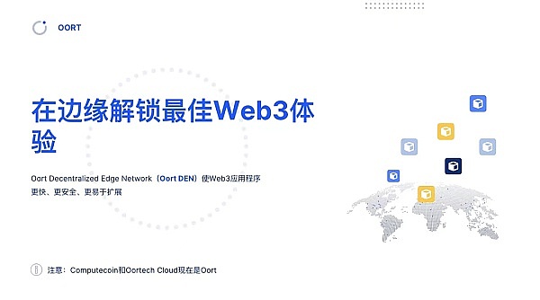 币安Launchpad还能继续创造财富神话吗？深度解析IEO市场的机遇与挑战