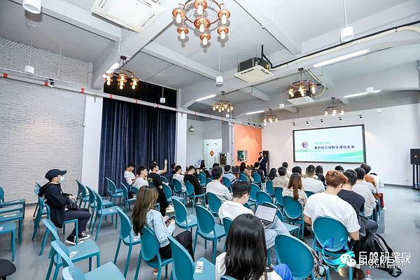 当教育遇上区块链：Academic Labs如何用社区力量重塑知识分享