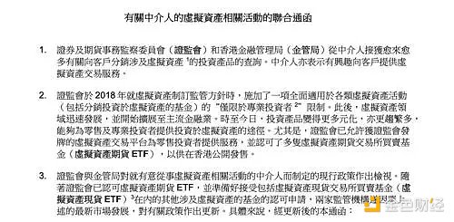 比特币闪崩4000美元，是危机还是转机？