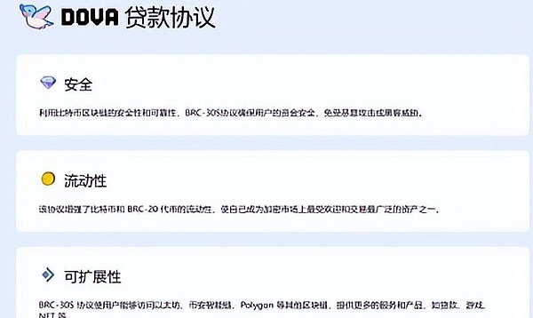 加密市场惊心动魄24小时：机构与散户的生死博弈