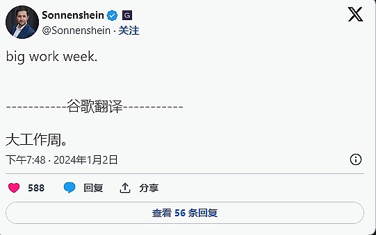 为什么我坚定看好Theoriq：一个改变DeFi游戏规则的项目