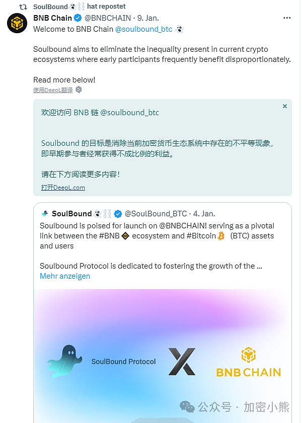 Kaspa暴涨之谜：30天翻两倍后，还能冲多高？