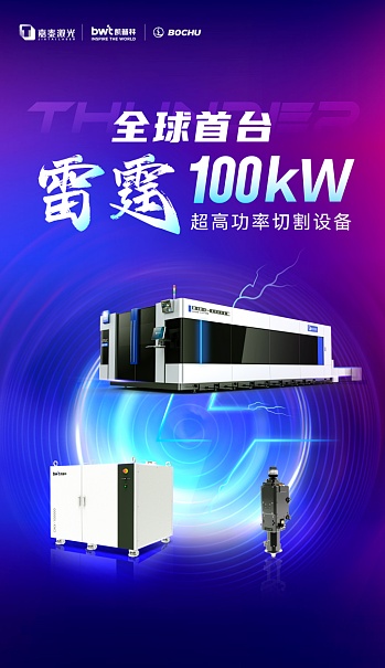 Celestia空投爆火背后：数据可用性的隐形革命