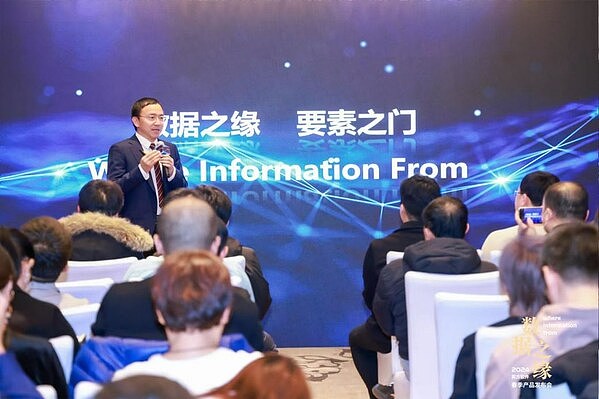 全球虹膜黑市暗流涌动：柬埔寨村民成为数字身份供应商