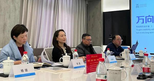 当RWA遇上非法集资：一场华丽的数字游戏背后藏着多少坑？