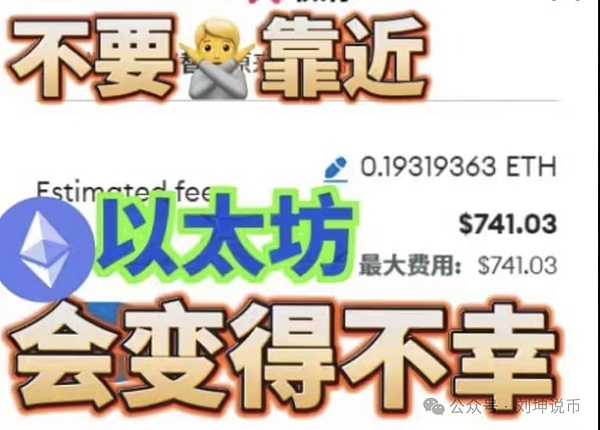Web3.0时代的数字伊甸园：当元宇宙遇见现实世界