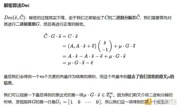 从游戏直播到Web3革命：Ryan Wyatt如何重新定义品牌建设