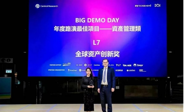 谁在领跑Layer2赛道？五大主流zkEVM深度评测