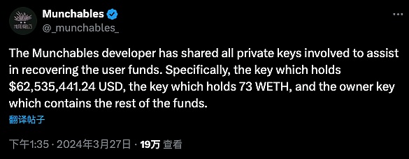加密货币市场动态：监管趋严与技术突破并行