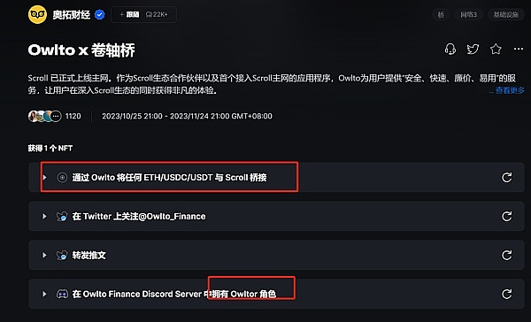加密货币深夜观察：BTC与ETH的8月6日市场脉搏