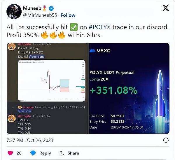 赵长鹏在TOKEN 2049发声：加密货币的下一个突破口在哪里？