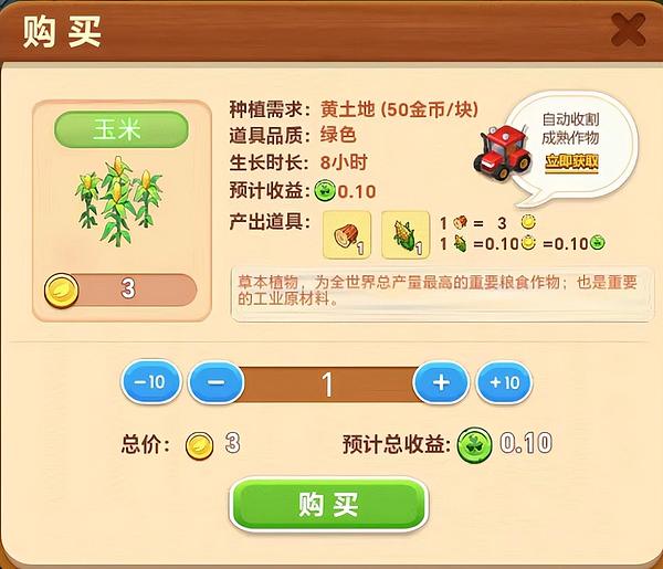 重磅合作！dappOS与Cetus协议强强联手，打造DeFi新体验
