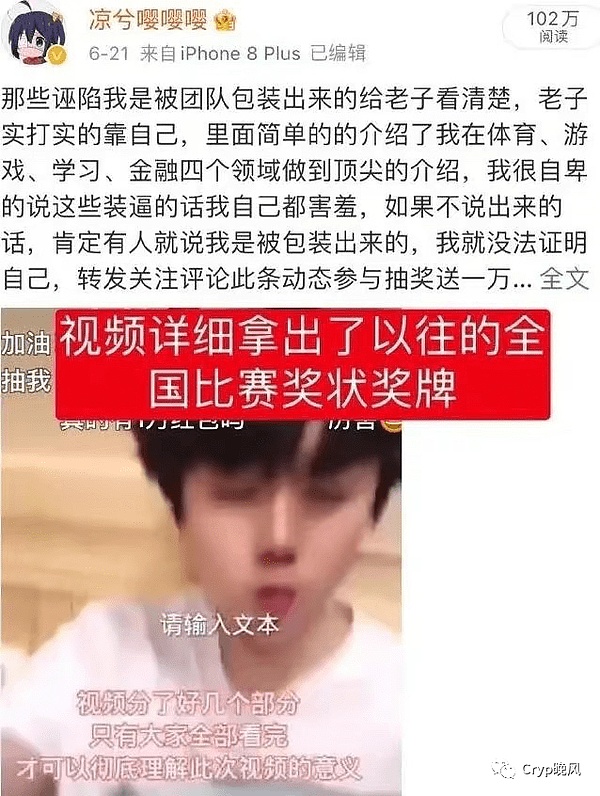 比特币分析师：暴涨前或将经历最后的洗礼，但有个关键问题待解