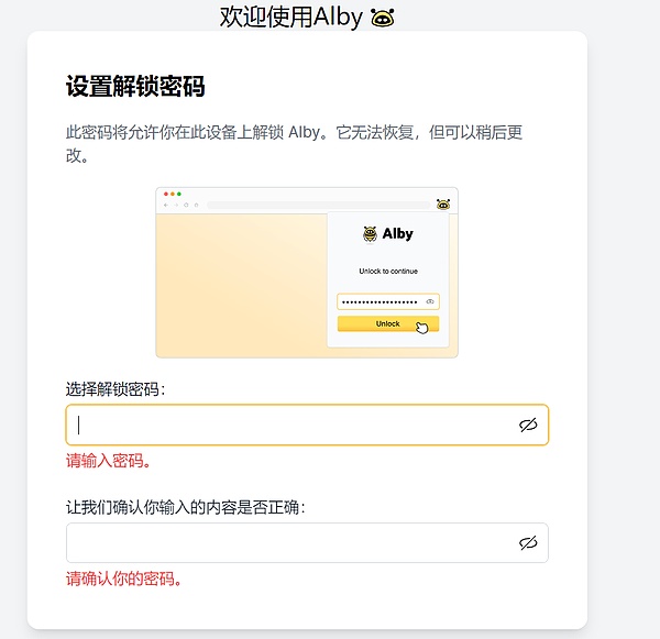 警惕！比特币10月狂欢后或将迎来深秋寒潮