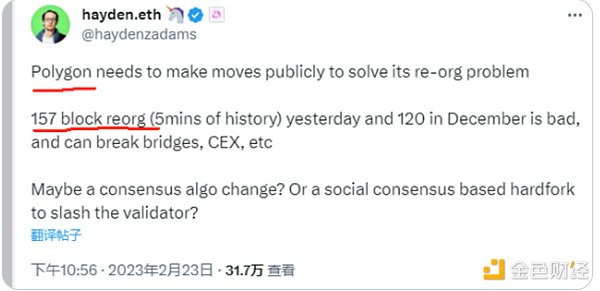警惕！门罗币被51%攻击背后的AI算力危机