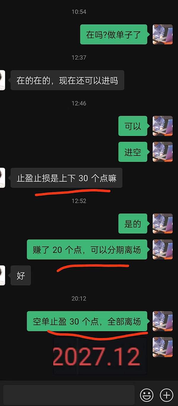 NFT市场一周观察：数字艺术交易热度不减