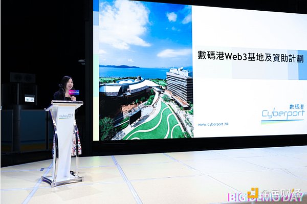 新加坡注册基金会=虚拟货币通行证？律师揭秘发币真相