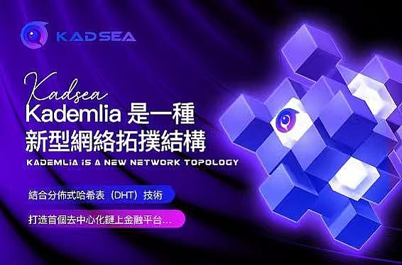 加密市场风云：监管博弈与资本动向全解析