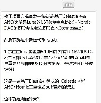 市场大跌后，这些关键点位或是绝佳抄底时机