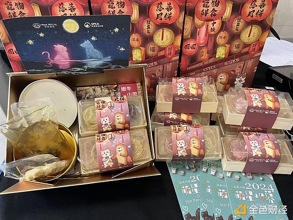 链游周报：行业迎来重磅人事变动与平台突破