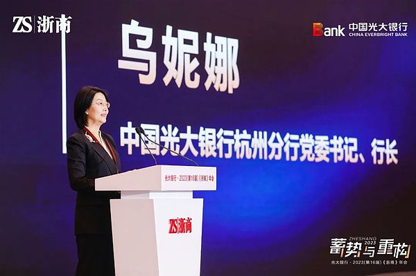 区块链十年沉浮录：一场关于信任的科技实验