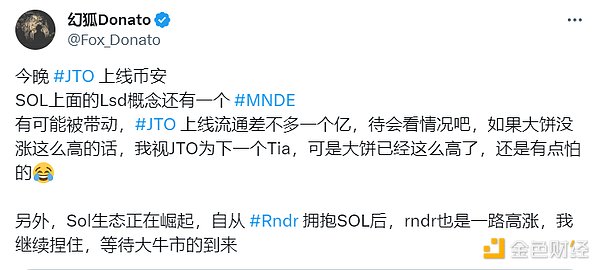 Big Time的中国狂欢：一场短暂的财富幻梦