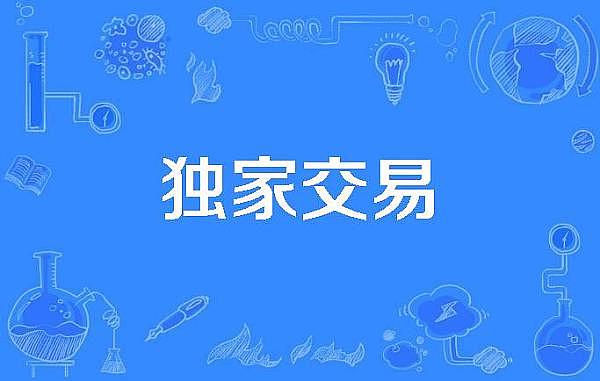 牛市赚钱指南：如何在狂牛市中稳稳获利