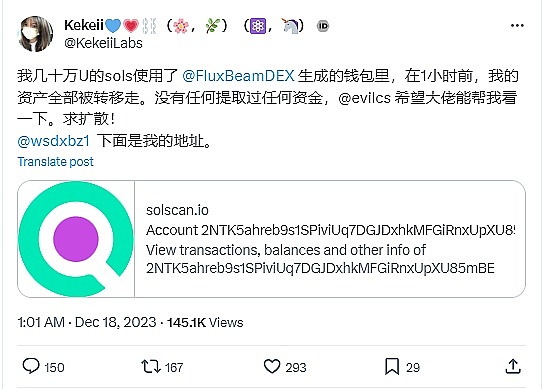 比特币3万美元攻坚战：一场心理与资金的博弈