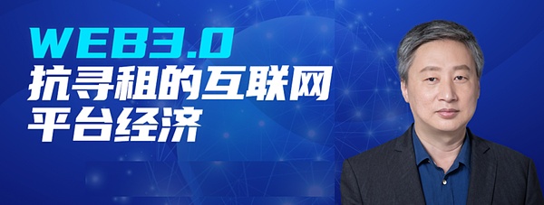 加密市场的中场休息：大饼高位横盘酝酿新方向？
