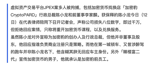 打破社交金融困局：如何设计一个真正可持续的代币经济模型？