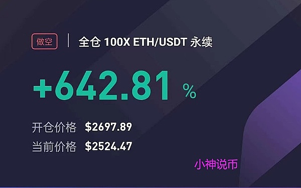 市场叙事大乱斗：当所有指标都指向不同方向时，我们该如何投资？