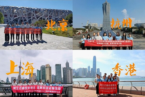 熊市下的生存之道：Ledn如何守住借贷平台的底线？