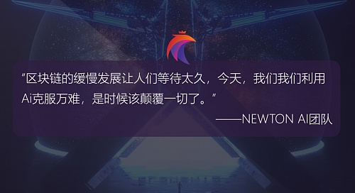 寒冬中的GameFi革命者：MOBOX如何逆势突围
