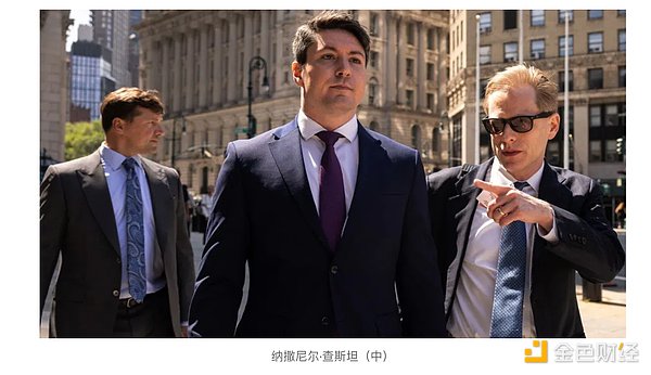 资金狂潮来袭：巨头们为何争相押注加密赛道？