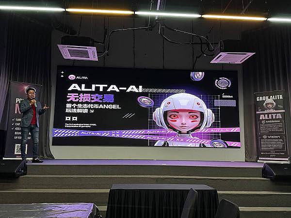Scroll主网上线：能否掀起Layer2领域的新革命？