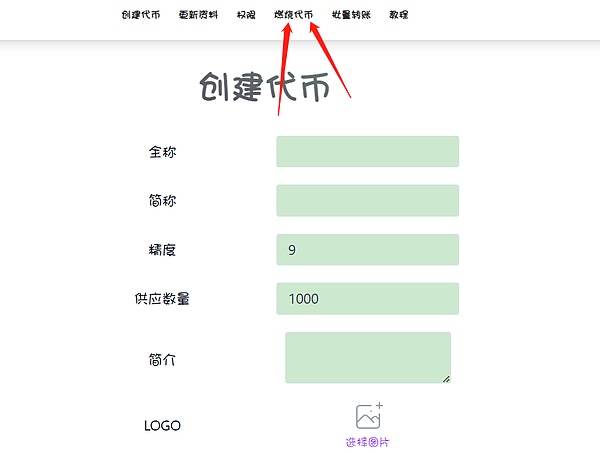 Unisat引爆比特币DeFi革命：brc20-swap如何颠覆传统玩法